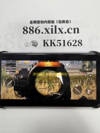 浮空秘境欢迎大家最新兑换码邀请码